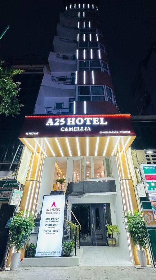 A25 Hotel - 12 Pho Hue 하노이 외부 사진